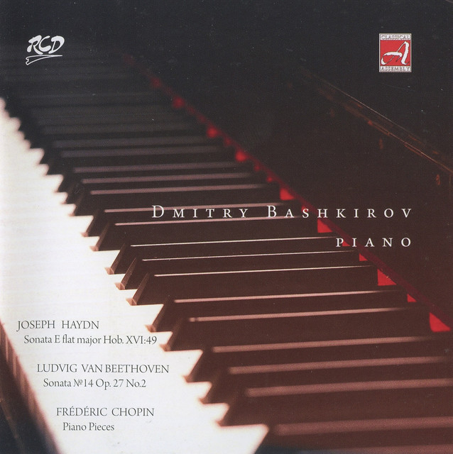 Dmitiry Bashkirov cover art