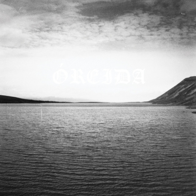 Óreiða Photo