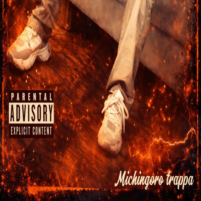 Michingoro Trappa
