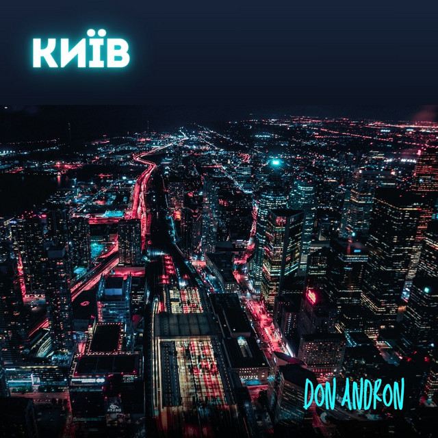 Обкладинка: Київ — Don Andron