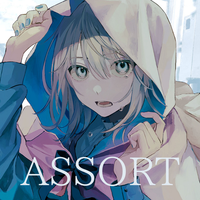 Tensei Tenshi