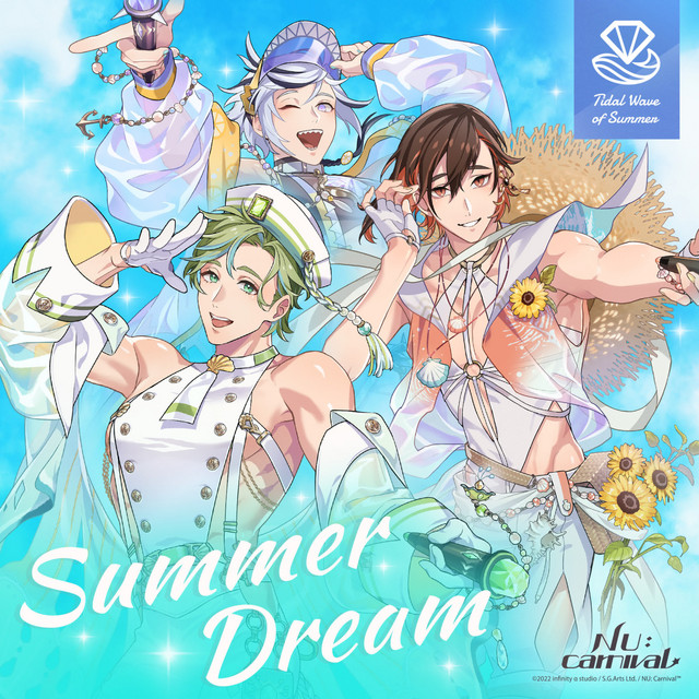 Summer Dream - song and lyrics by Tidal Wave of Summer | Spotify