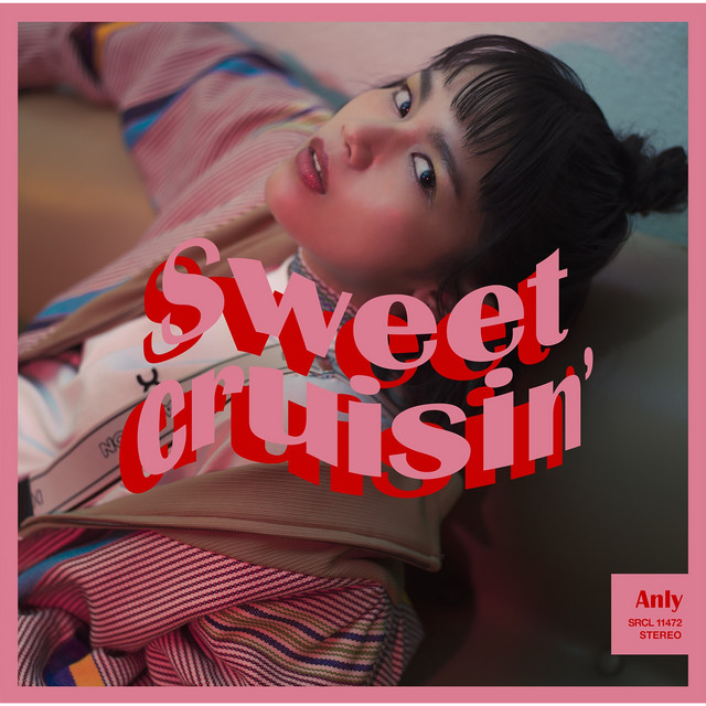 Sweet Cruisin' cover art