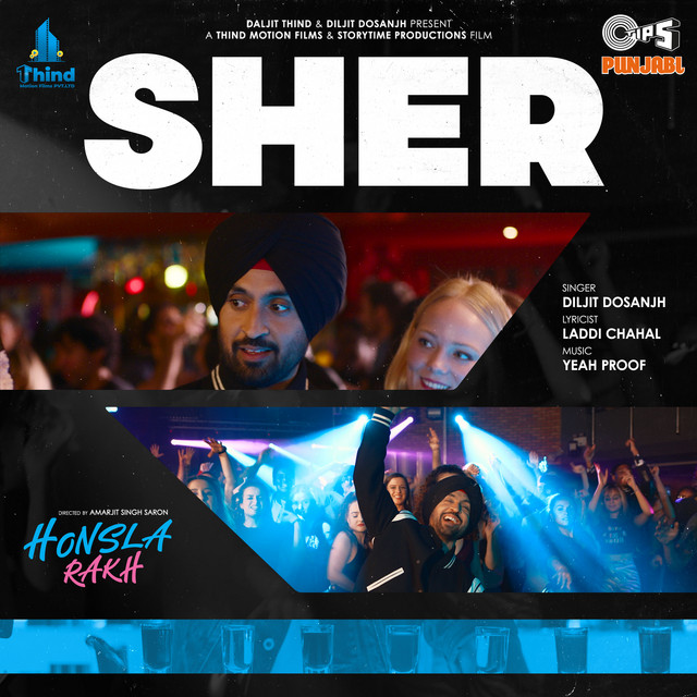 Sher (From "Honsla Rakh") cover art