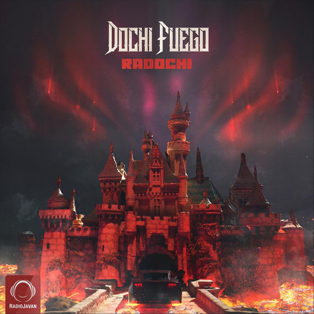 Dochi Fuego cover art