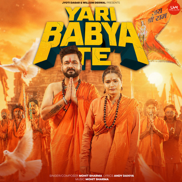 Yari Babya Te