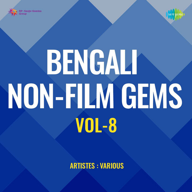 Bandhu Re Amare Jaiyo Bhuliya cover art