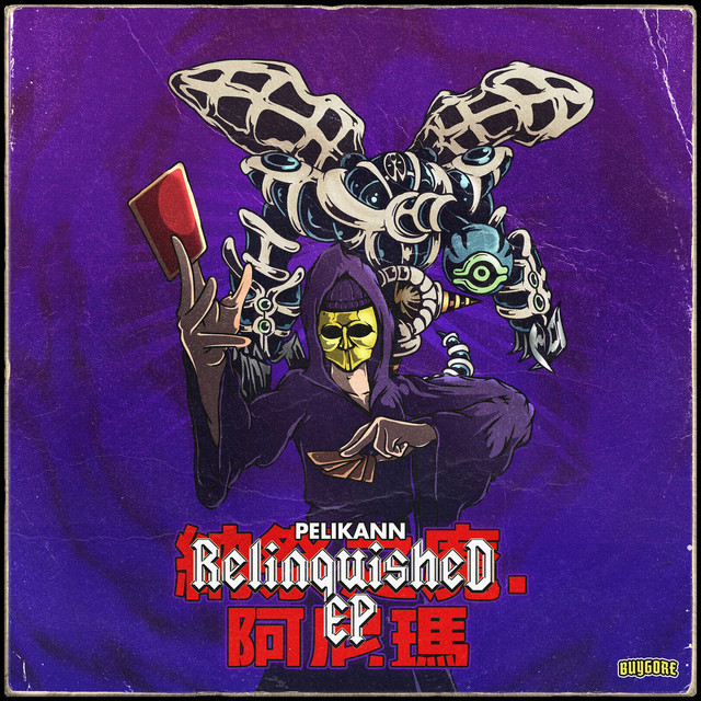 RELINQUISHED cover art