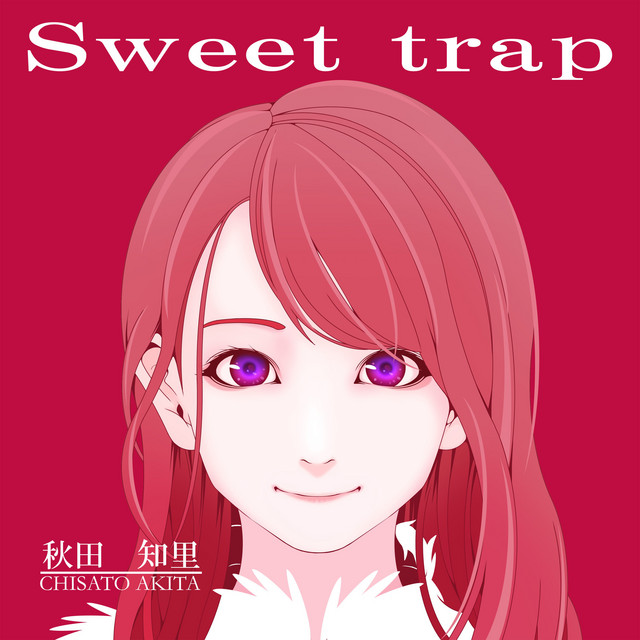 Sweet trap cover