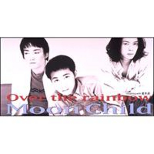 Over the rainbow - song and lyrics by MOON CHILD | Spotify
