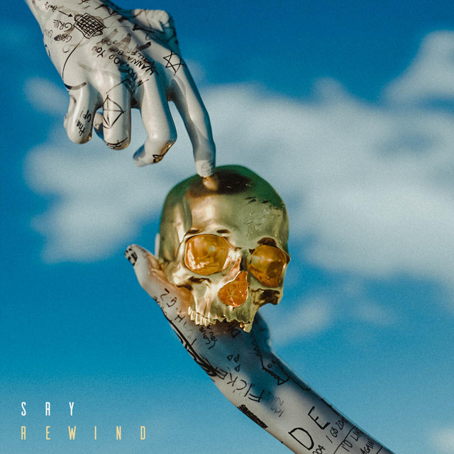 Rewind cover art