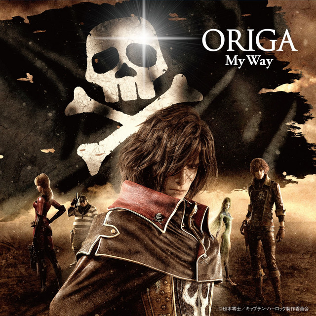My Way cover art