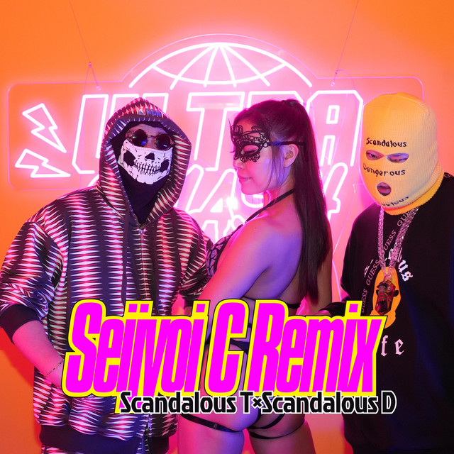 正常位C Remix