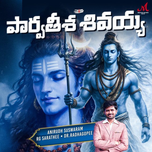 Parvatisha Shivayya (Telugu)