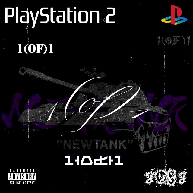 1(OF)1 cover art