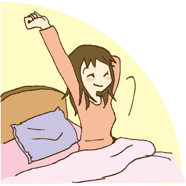 wake up cover art