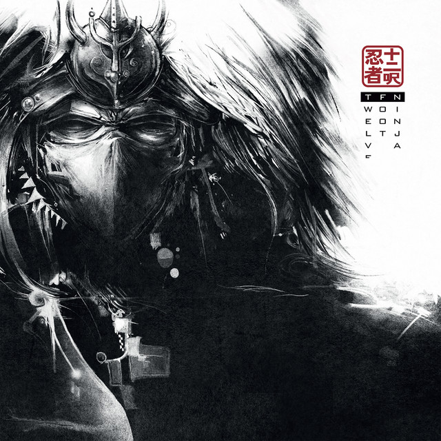 New Dawn cover art
