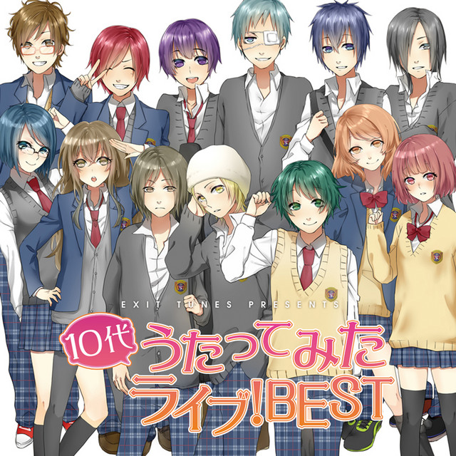 Exit Tunes Presents 10 Dai Utattemita Live! Best cover