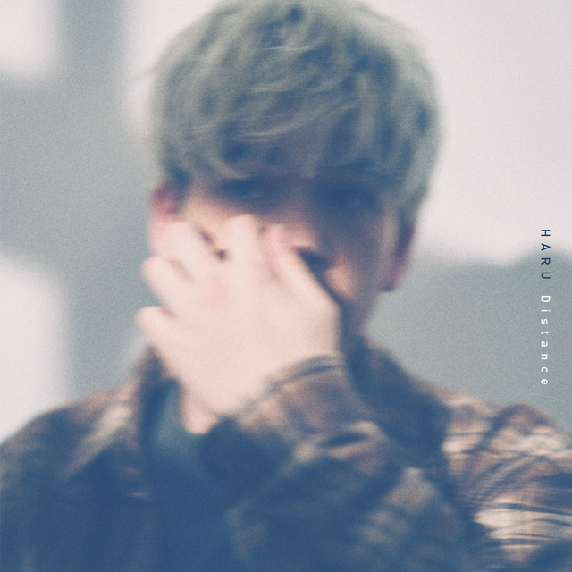 Distance cover art