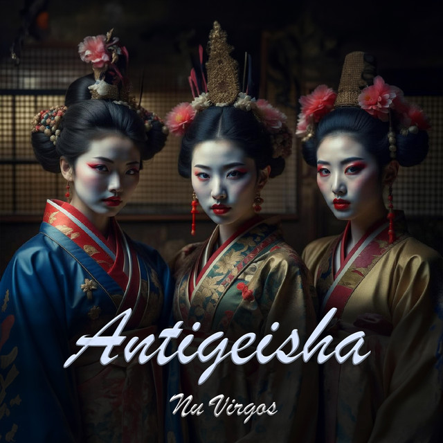 Антигейша cover art