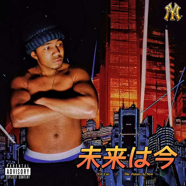 THE FUTURE IS NOW cover art