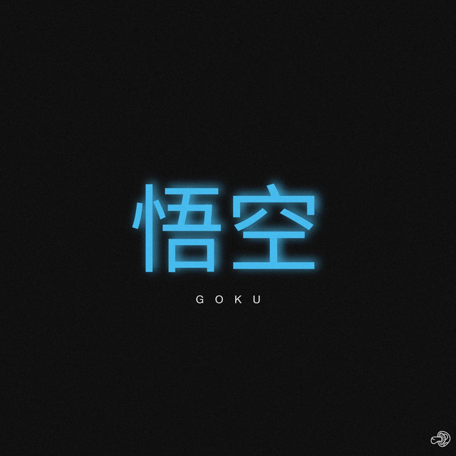 GOKU cover art