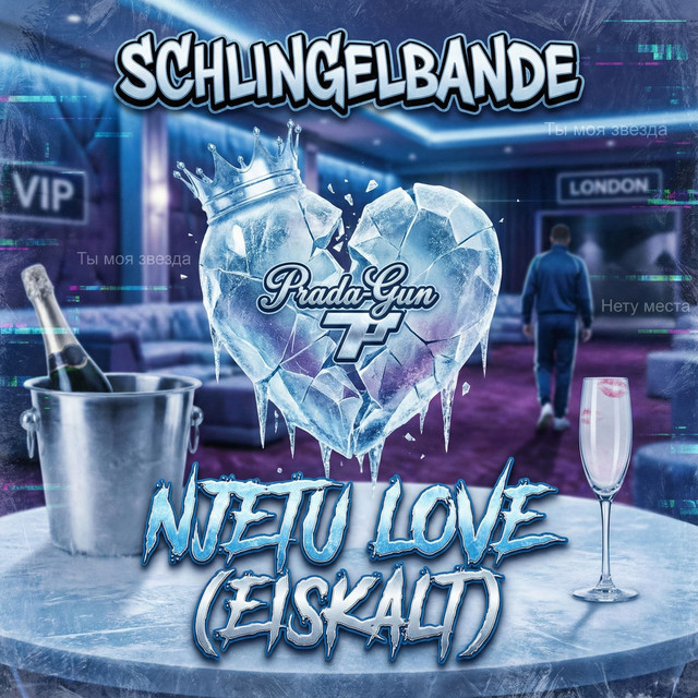 Njetu Love (Eiskalt)