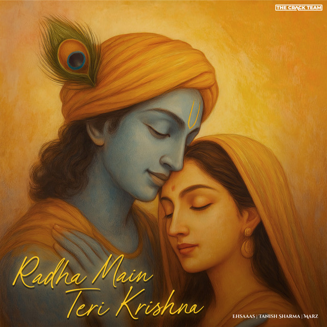 Radha Main Teri Krishna