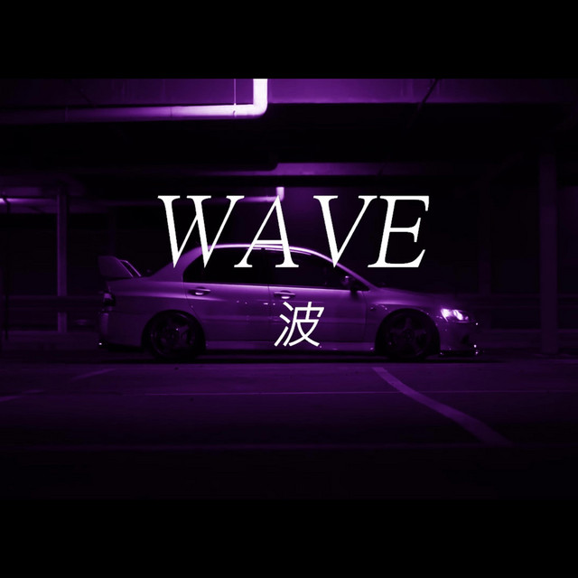 Wave - Overdrive cover art
