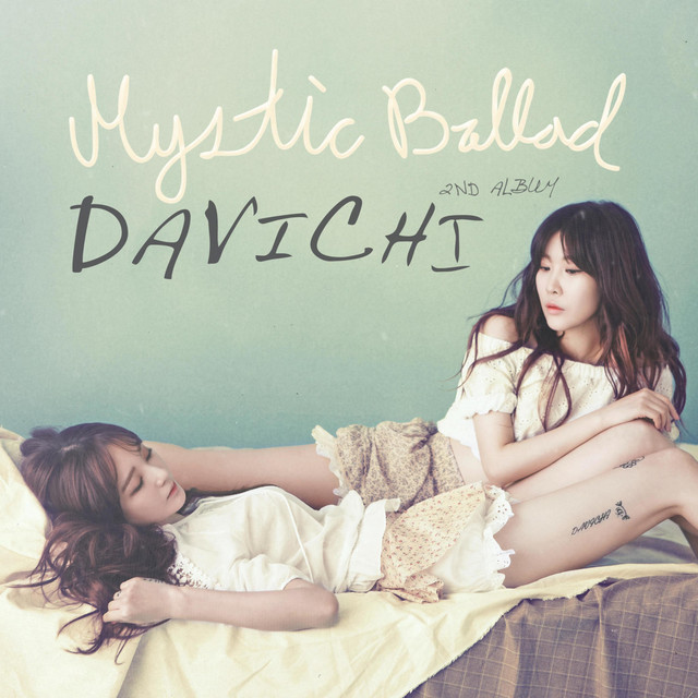 MYSTIC BALLAD Pt. 2 cover art