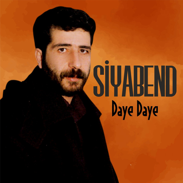 Daye Daye cover art