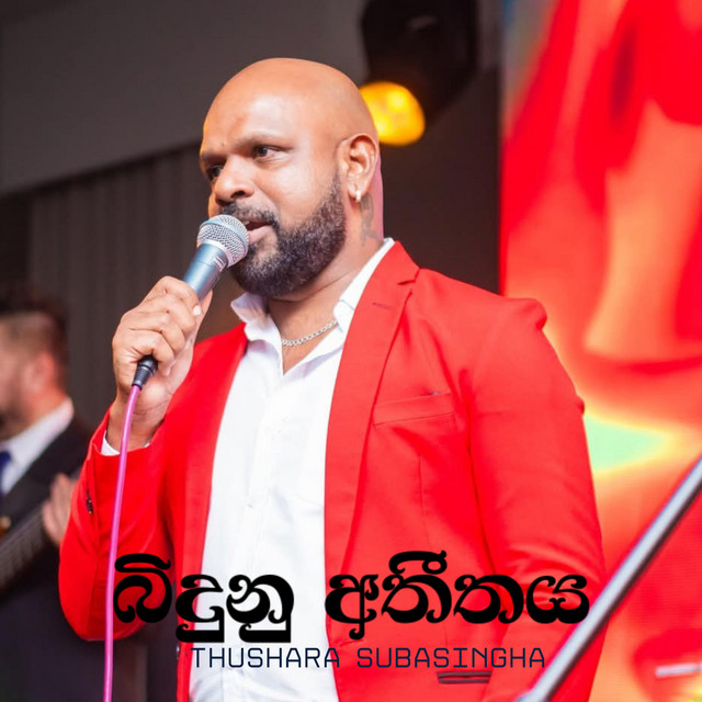 Thushara Subasingha