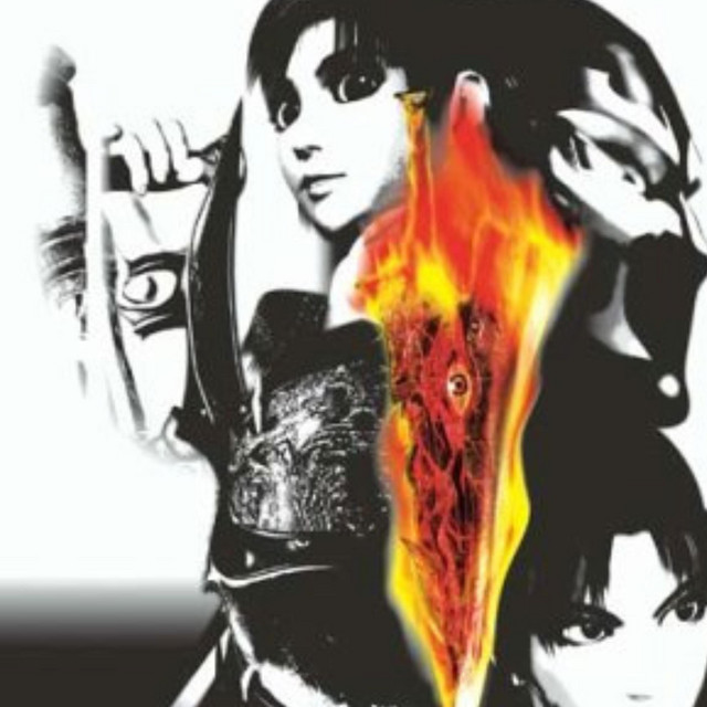 ARMOS SERIES cover art