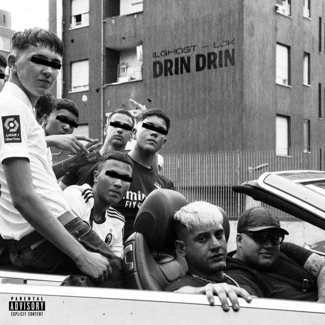 undefined album image