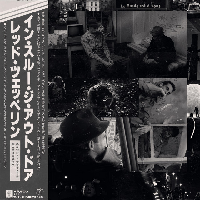 trapos cover art