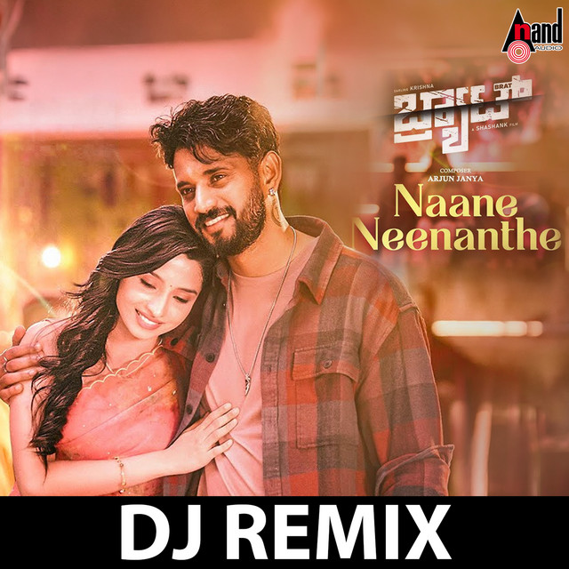 Naane Neenante - Dj Remix