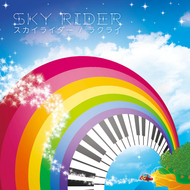 SKY RIDER - Album by ラクライ | Spotify