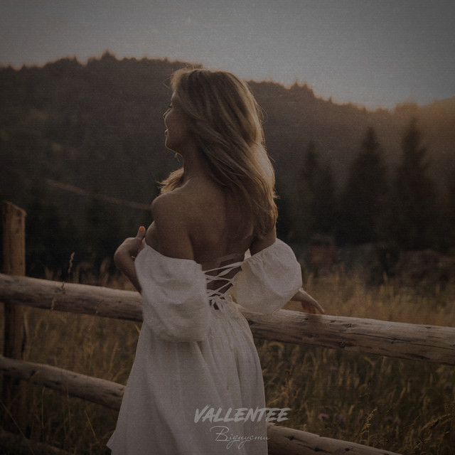 Vallentee