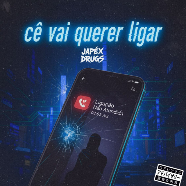 Cê Vai Querer Ligar