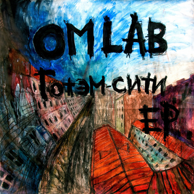 Gotham-City cover art