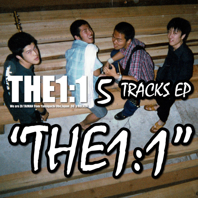 THE1:1 - EP by THE1:1 | Spotify