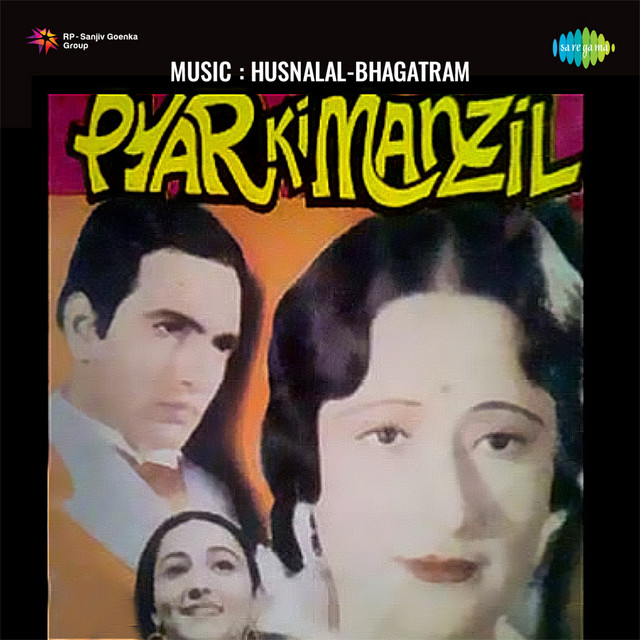 Padosan Ke Ladke Ne Dil Mera Chhina cover art
