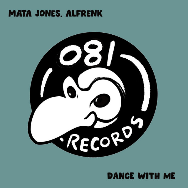 Dance With Me - Extended mix