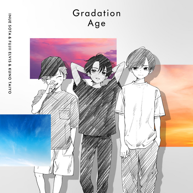 公野太陽 (CV:藤原夏海)
