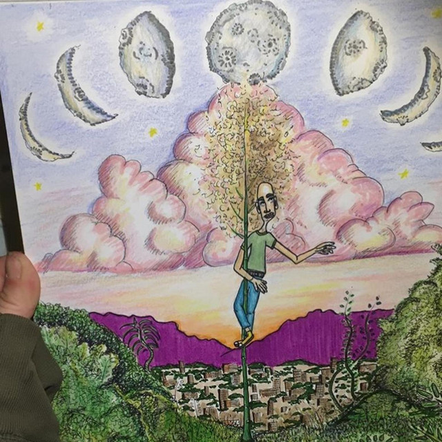 Smfh cover art