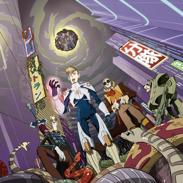 Godina Zmije cover art