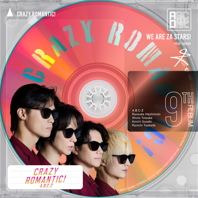 ROMANTIC！ A.B.C-Z CRAZY Tシャツ