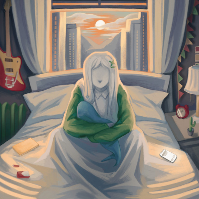 Утро cover art