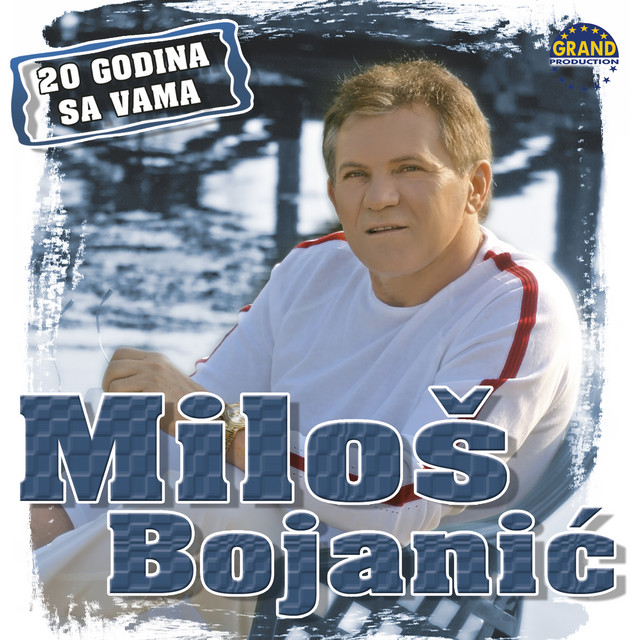 Miloš Bojanić Photo