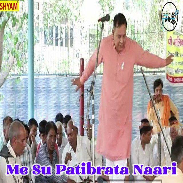 Me Su Patibrata Naari - Original